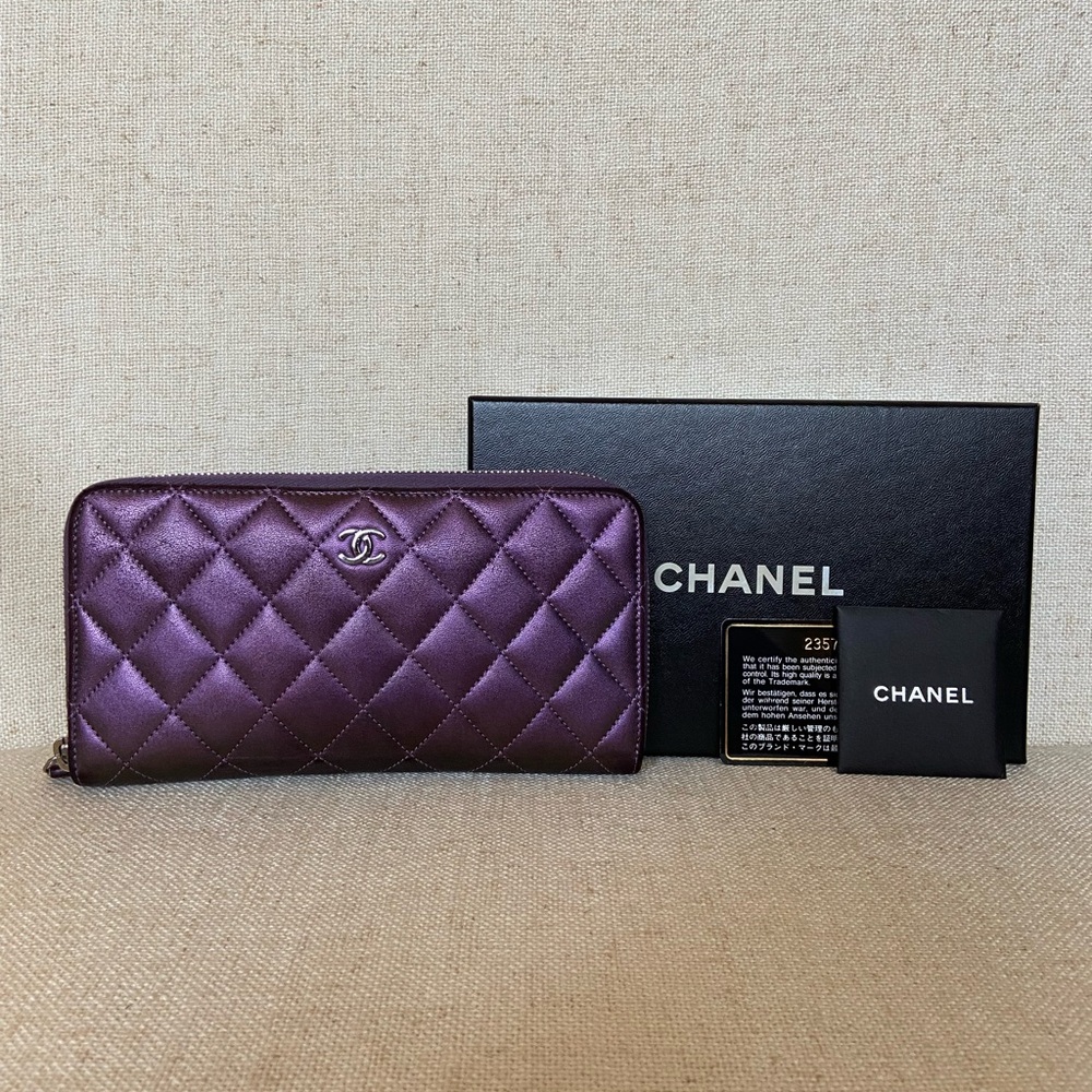 Chanel Iridescent Purple Quilted Zippy Wallet